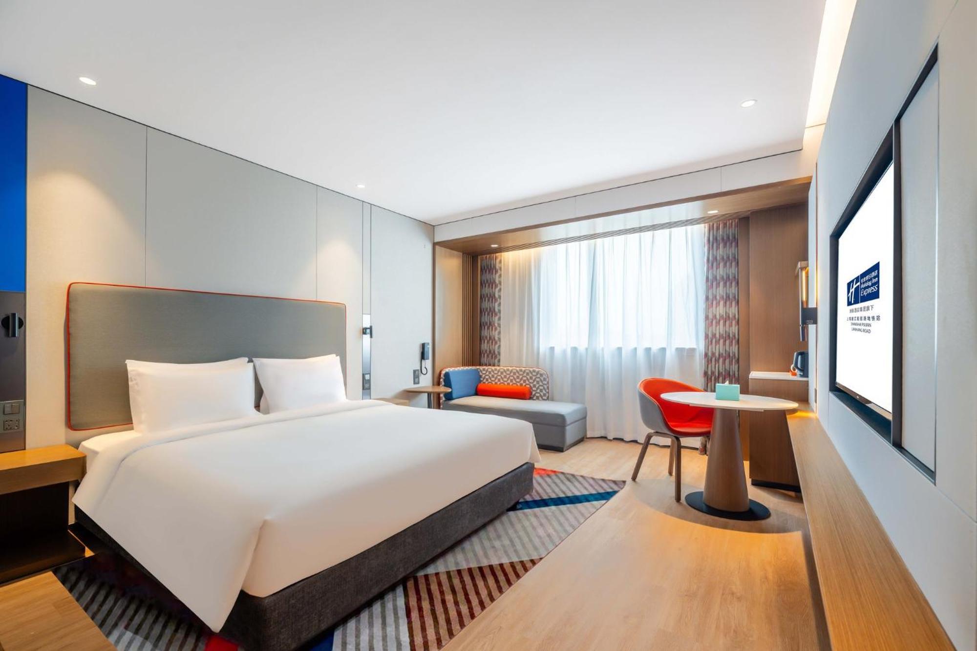 Holiday Inn Express Shanghai Pujiang Lianhang Road By Ihg Экстерьер фото