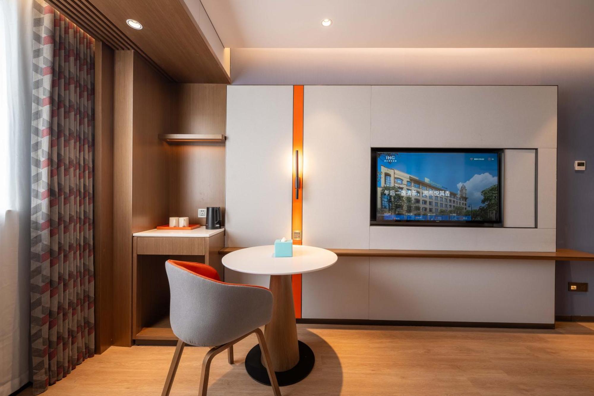 Holiday Inn Express Shanghai Pujiang Lianhang Road By Ihg Экстерьер фото